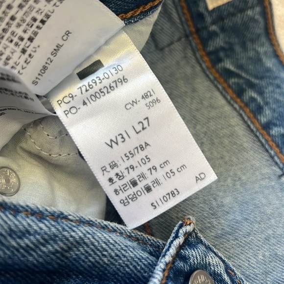 Ribcage Straight Ankle Levi’s - Picture 4 of 7